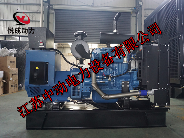 YCD6Q23H8-210玉柴150KW柴油發電機組