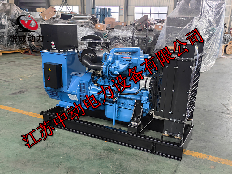 YCD4V33H6-75玉柴50KW柴油發(fā)電機(jī)組