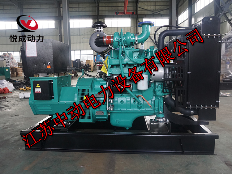 4BT3.9-G2東風(fēng)康明斯動(dòng)力配套30KW柴油發(fā)電機(jī)組