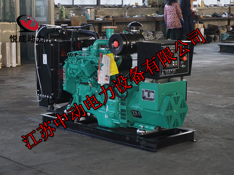 4BTA3.9-G2東風康明斯動力配套50KW柴油發(fā)電機組