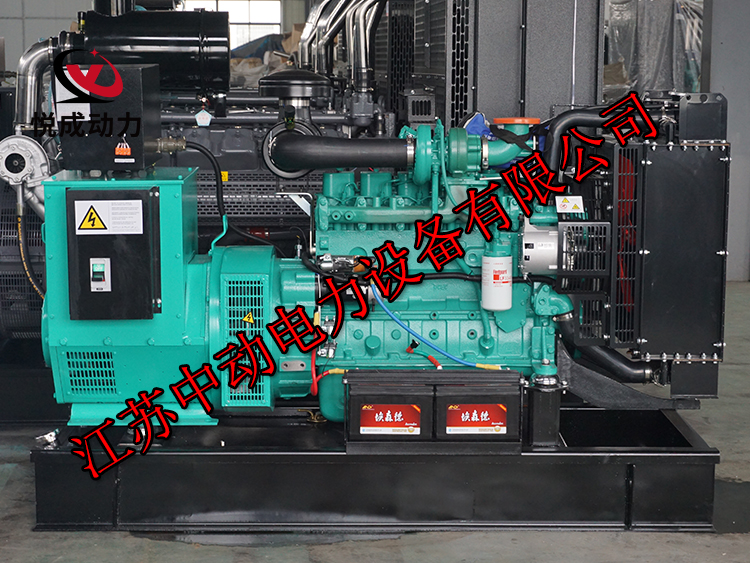 6BTA5.9-G2東風康明斯動力配套100KW柴油發(fā)電機組