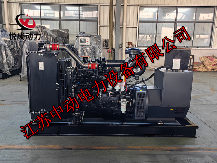 6BTAA5.9-G12東風康明斯動力配套150KW柴油發電機組