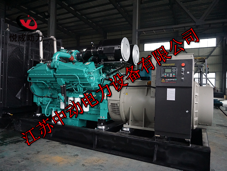 KTA38-G2A重慶康明斯動(dòng)力配套800KW柴油發(fā)電機(jī)組