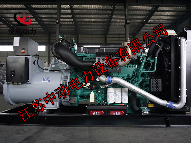 TAD1351GE沃爾沃動力配套250KW柴油發(fā)電機(jī)組