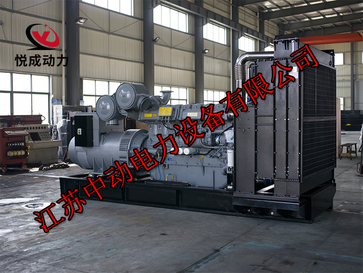 4008TAG2A珀金斯800KW柴油發(fā)電機(jī)組