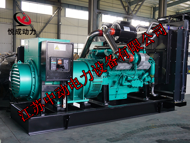 YC28H960松柴動力900KW柴油發電機組